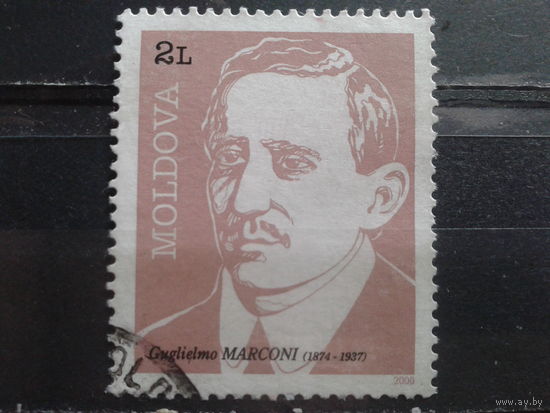 Молдова 2000 Маркони, физик Михель-1,5 евро гаш