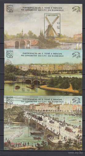 Архитектура. Мосты в городах. Сан Томе и Принсипе. 1984. 3 блока б/з. Michel N бл148-150 (45,0 е)