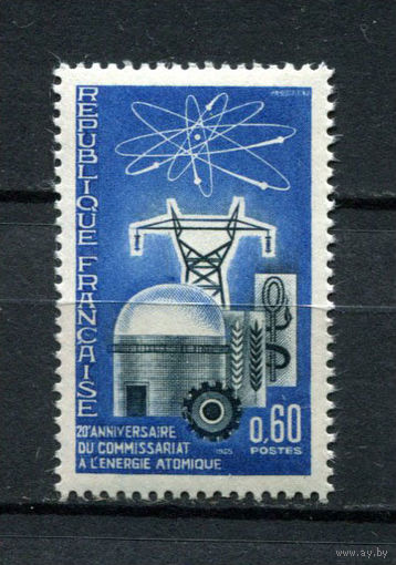 Франция - 1965 - Атомная энергетика - [Mi. 1526] - полная серия - 1 марка. MNH.  (Лот 203AQ)