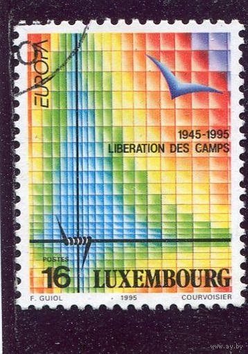 Люксембург. Европа СЕРТ 1995. Дружба