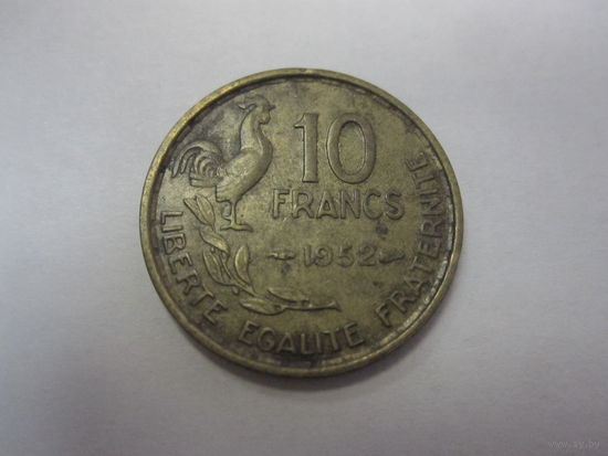 10 Франков 1952 (Франция)