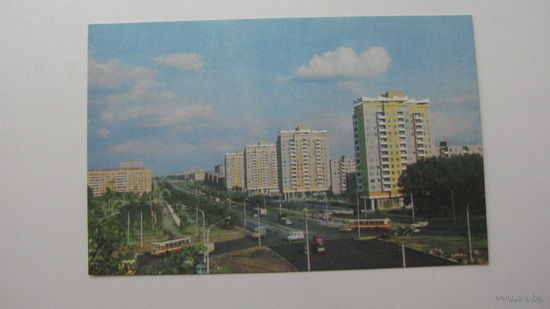 Минск 1977г.