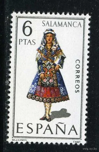 Испания 1970 ** Национальная женская одежда в провинции Саламанка