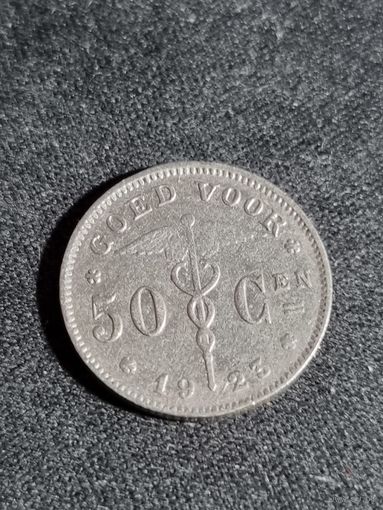 Бельгия 50 САНТИМОВ 1923