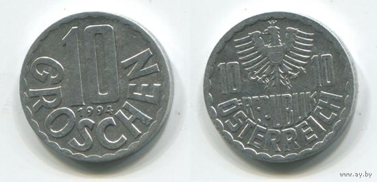 Австрия. 10 грошей (1994, XF)