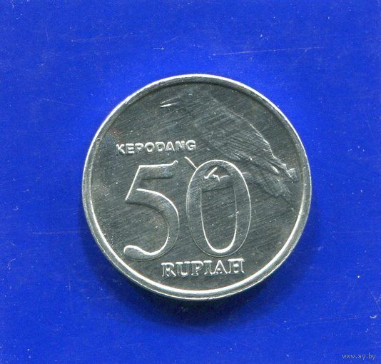 Индонезия 50 рупий 1999 UNC