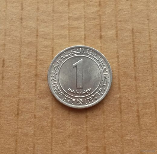 Алжир, 1 динар 1972 г., в хорошем состоянии