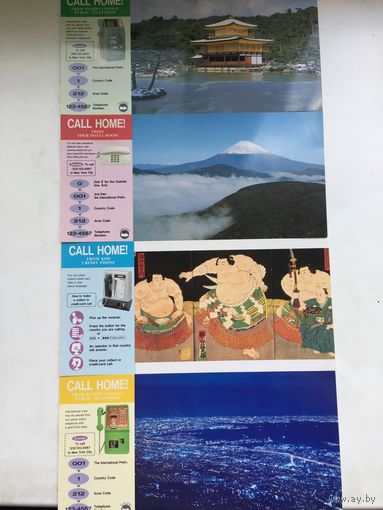 Виды Японии. Почтовые карточки с международными телефонными кодами