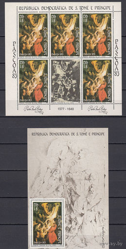 Живопись. Рубенс. Сан-Томе и Принсипи. 1983. 1 лист и 1 блок с/з.  Michel N 822, бл121 (24,0 е)