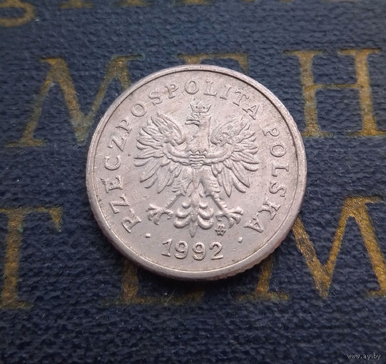 10 грошей 1992 Польша #21