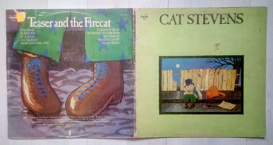 CAT STEVENS - Teaser & The Firecat (Israel LP 1971 РАЗВОРОТНЫЙ)