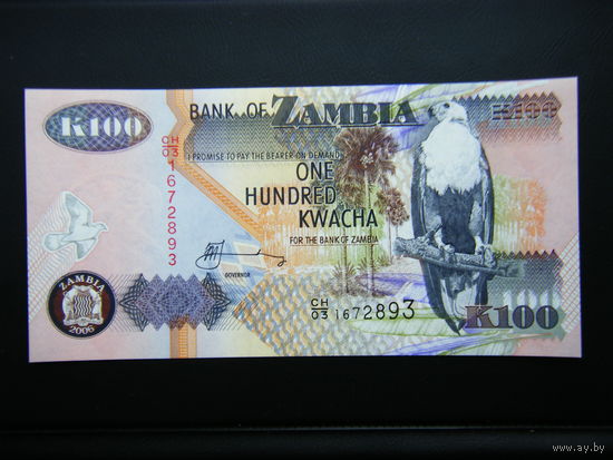 Замбия 100 КВАЧА 2006г. UNC.