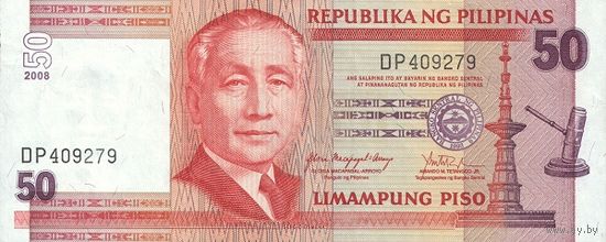 Филиппины 50 песо образца 2008 года UNC p193b