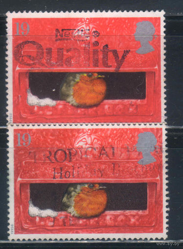Великобритания 1995 EII Рождество Малиновка в почтовом ящике #1596