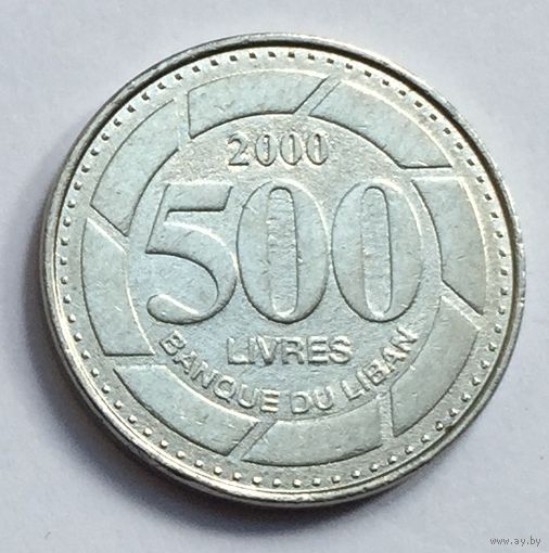 Ливан, 500 ливров 2000
