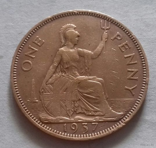 1 пенни, Великобритания 1937 г., Георг VI