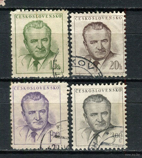 Чехословацкая Социалистическая Республика - 1953 - Клемент Готвальд - Президент Чехословакии - [Mi. 808-811] - полная серия - 4 марки. Гашеные.  (Лот 116BU)