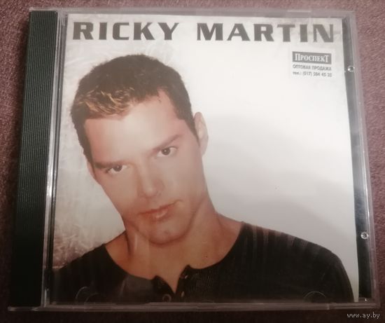 Ricky Martin'99,  CD