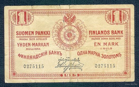 Финляндия 1 марка 1915 год.