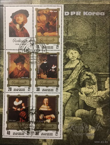 КНДР 1983  Рембрандт (лист)