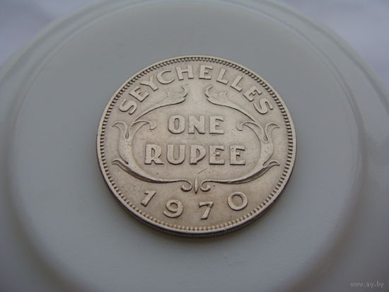 Сейшельские острова. "Британская колония" 1 рупия  1970 год  KM#13  Тираж: 120.000 шт