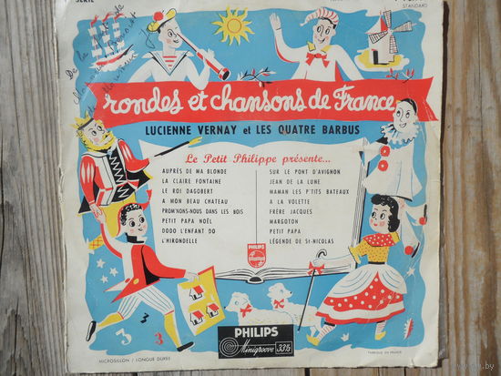 Пластинка (10") - Lucienne Vernay et Les quatre Barbus - Rondes et chansons de France - Philips, France
