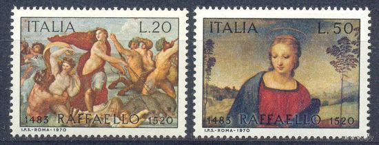 Италия 1970 Живопись. Рафаэль, 2 марки