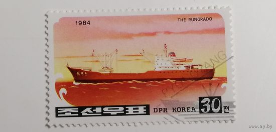 Корея 1984. Корабли