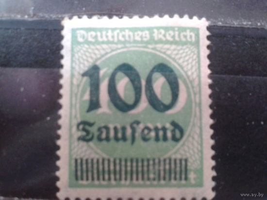 Германия 1923 Стандарт надпечатка 100 тыс на 100м*