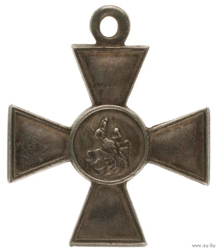 Куплю Георгиевский крест, медаль За храбрость "301-й пехотный Бобруйский полк"
