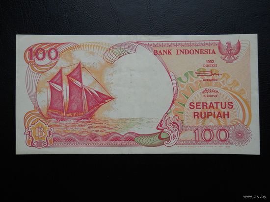 Индонезия 100 рупий. 1992 г.
