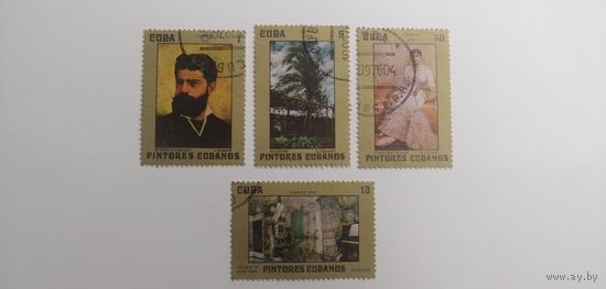 Куба 1976. Кубинская живопись