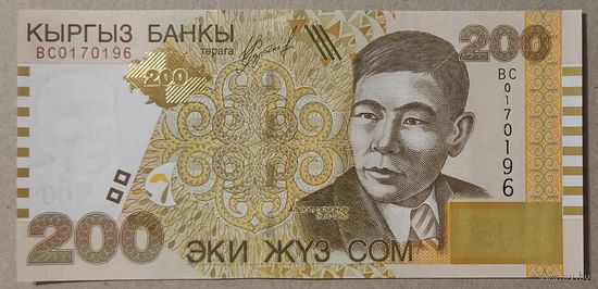 200 сом 1994 года - Киргизия - UNC