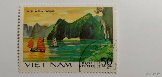 Вьетнам 1984. Скалы