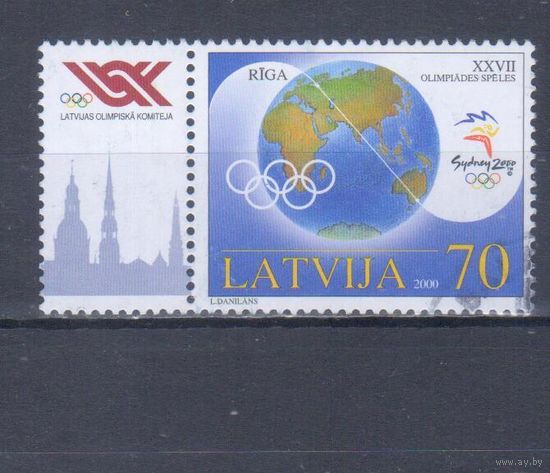 [2333] Латвия 2000. Спорт.Летние Олимпийские игры. Одиночный выпуск. Гашеная марка с купоном.