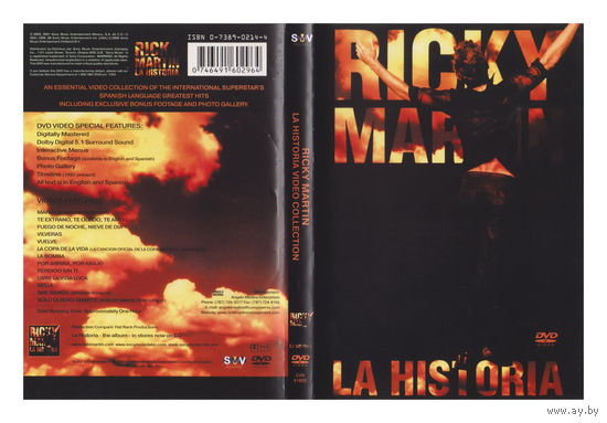Ricky Martin - La historia video collection