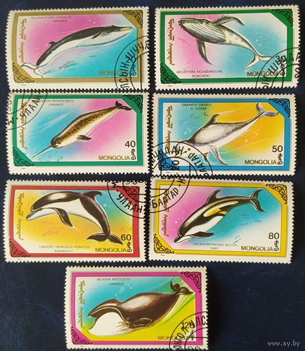 Монголия 1990 киты и дельфины .