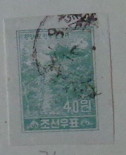 Здание.  Северная Корея.  Дата выпуска: 1957-03-20