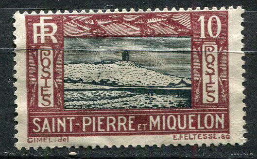 Французские колонии - Сен-Пьер и Микелон - 1932/1933 - Маяк 10C - [Mi.137] - 1 марка. MH.  (Лот 70Eu)-T5P6