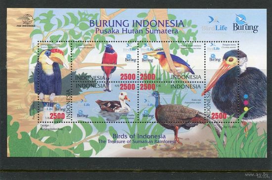 Индонезия. Фауна. Птицы. Блок