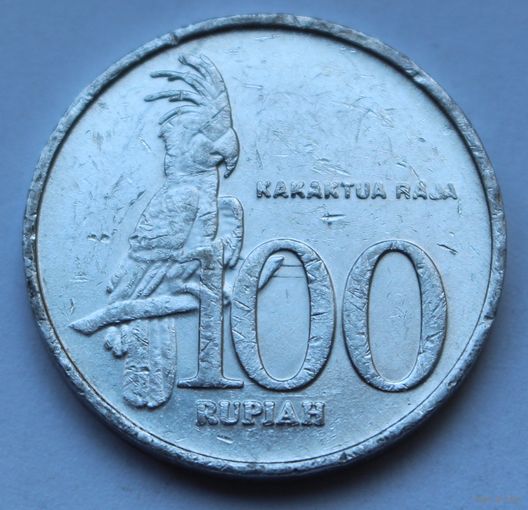 Индонезия 100 рупий, 2003 г.