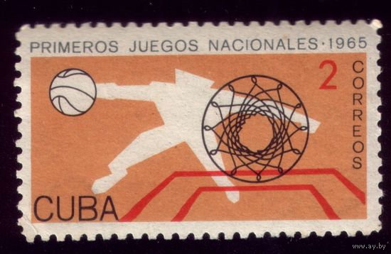 1 марка 1965 год Куба Баскетбол 1043