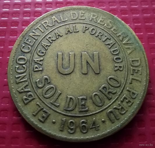 Перу 1 соль 1964 г. #41204