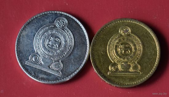 Шри-Ланка 2 монеты
