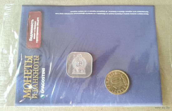 Набор монет к журналу монеты и банкноты