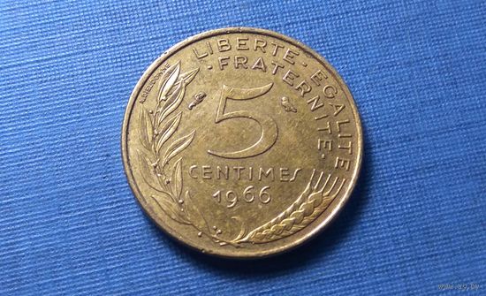5 сантимов 1966. Франция.
