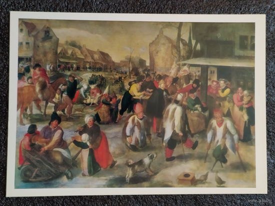 Открытка Мартин фан Клеве. 1527 – 1581. Карнавал в деревне. Нидерландская живопись XV – XVI в. Государственный Эрмитаж.