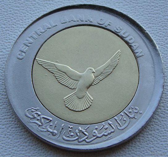Судан. 50 пиастров 2006 год KM#123 "Голубь в поле" А-2