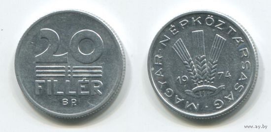Венгрия. 20 филлеров (1974, XF)
