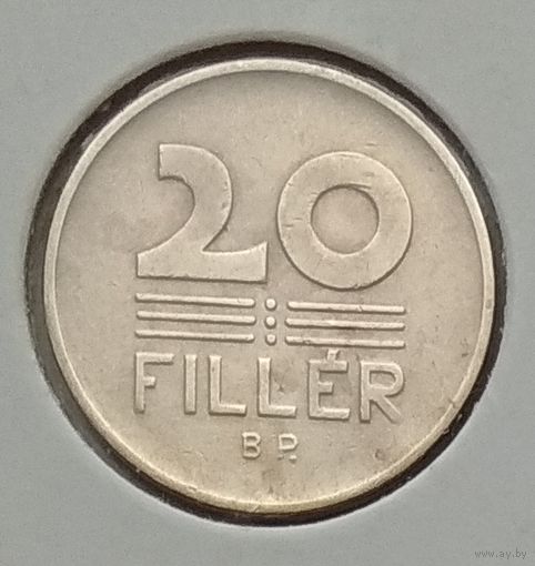 Венгрия 20 филлеров 1947 г. В холдере